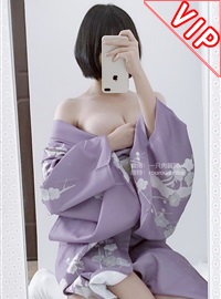 A ragu A - Japanese bathrobe